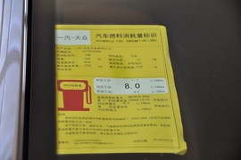 2013款一汽大众CC