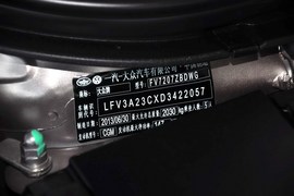 2013款一汽大众CC