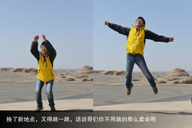 胡杨林/月牙泉/雅丹地质公园　景逸X5西部行