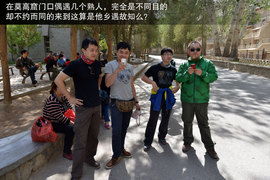 胡杨林/月牙泉/雅丹地质公园　景逸X5西部行