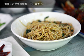 胡杨林/月牙泉/雅丹地质公园　景逸X5西部行