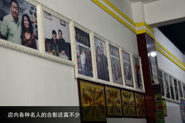 胡杨林/月牙泉/雅丹地质公园　景逸X5西部行