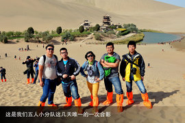 胡杨林/月牙泉/雅丹地质公园　景逸X5西部行