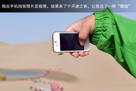 胡杨林/月牙泉/雅丹地质公园　景逸X5西部行