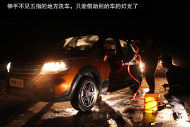 胡杨林/月牙泉/雅丹地质公园　景逸X5西部行