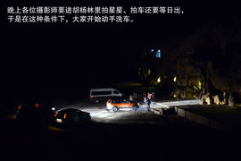 胡杨林/月牙泉/雅丹地质公园　景逸X5西部行