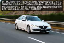 桂林试驾3014款宝马三系