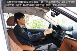 桂林试驾3014款宝马三系