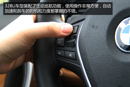桂林试驾3014款宝马三系