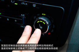 无四驱更城市！海外首试斯柯达Yeti