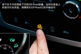 无四驱更城市！海外首试斯柯达Yeti