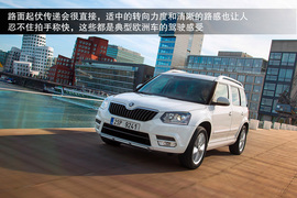 无四驱更城市！海外首试斯柯达Yeti