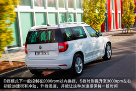 无四驱更城市！海外首试斯柯达Yeti
