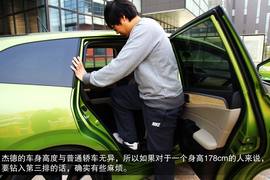 2014款东风本田杰德CVT豪华版深度评测