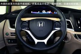 2014款东风本田杰德CVT豪华版深度评测