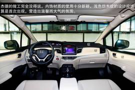 2014款东风本田杰德CVT豪华版深度评测