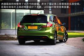 2014款东风本田杰德CVT豪华版深度评测