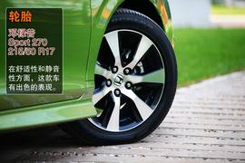 2014款东风本田杰德CVT豪华版深度评测