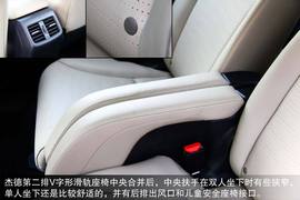 2014款东风本田杰德CVT豪华版深度评测