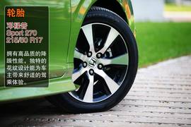 2014款东风本田杰德CVT豪华版深度评测