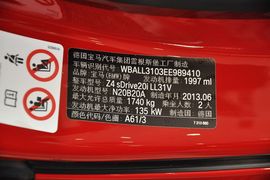 2013款宝马Z4