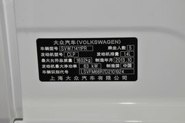 2013款大众POLO