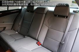 2013款红旗H7