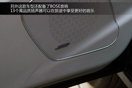 2013款红旗H7