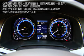 2013款红旗H7
