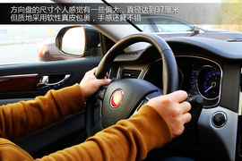 2013款红旗H7