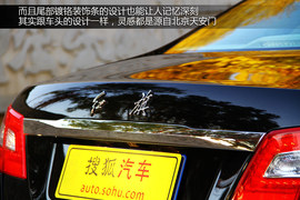 2013款红旗H7