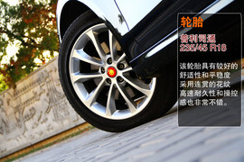 2013款红旗H7