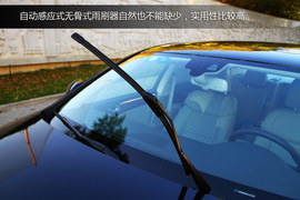 2013款红旗H7