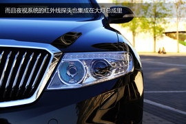 2013款红旗H7