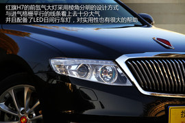 2013款红旗H7
