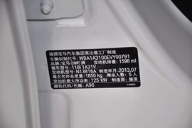 2013款宝马118i