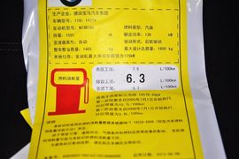 2013款宝马118i