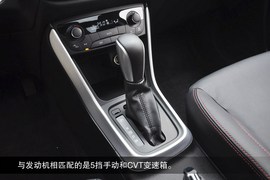 2014款长安铃木锋驭到店实拍图解