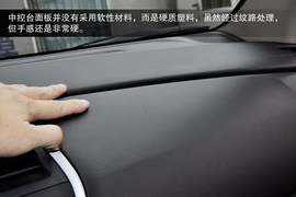 2014款长安铃木锋驭到店实拍图解