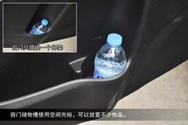 2014款长安铃木锋驭到店实拍图解