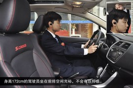 2014款长安铃木锋驭到店实拍图解