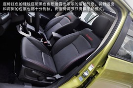 2014款长安铃木锋驭到店实拍图解