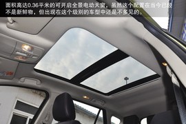 2014款长安铃木锋驭到店实拍图解