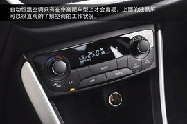 2014款长安铃木锋驭到店实拍图解