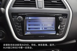 2014款长安铃木锋驭到店实拍图解