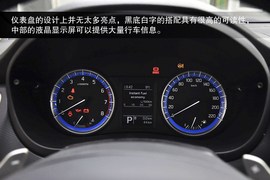 2014款长安铃木锋驭到店实拍图解