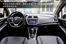 2014款长安铃木锋驭到店实拍图解