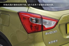 2014款长安铃木锋驭到店实拍图解