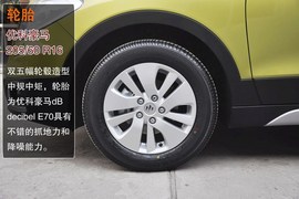 2014款长安铃木锋驭到店实拍图解