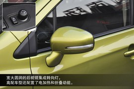 2014款长安铃木锋驭到店实拍图解
